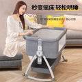 Baby crib - portable, foldable, multi-functional bassinet - newborn & toddler convertible bed