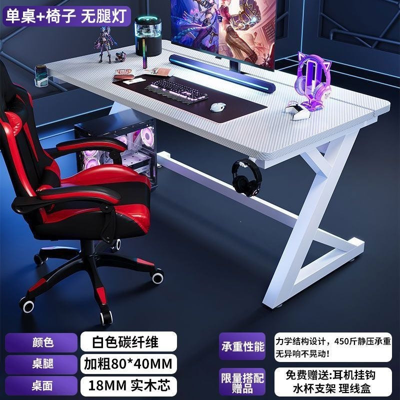 S3 style gaming desk - solid wood desktop computer desk for home use - compatible with robotic arms - carbon fiber workstation