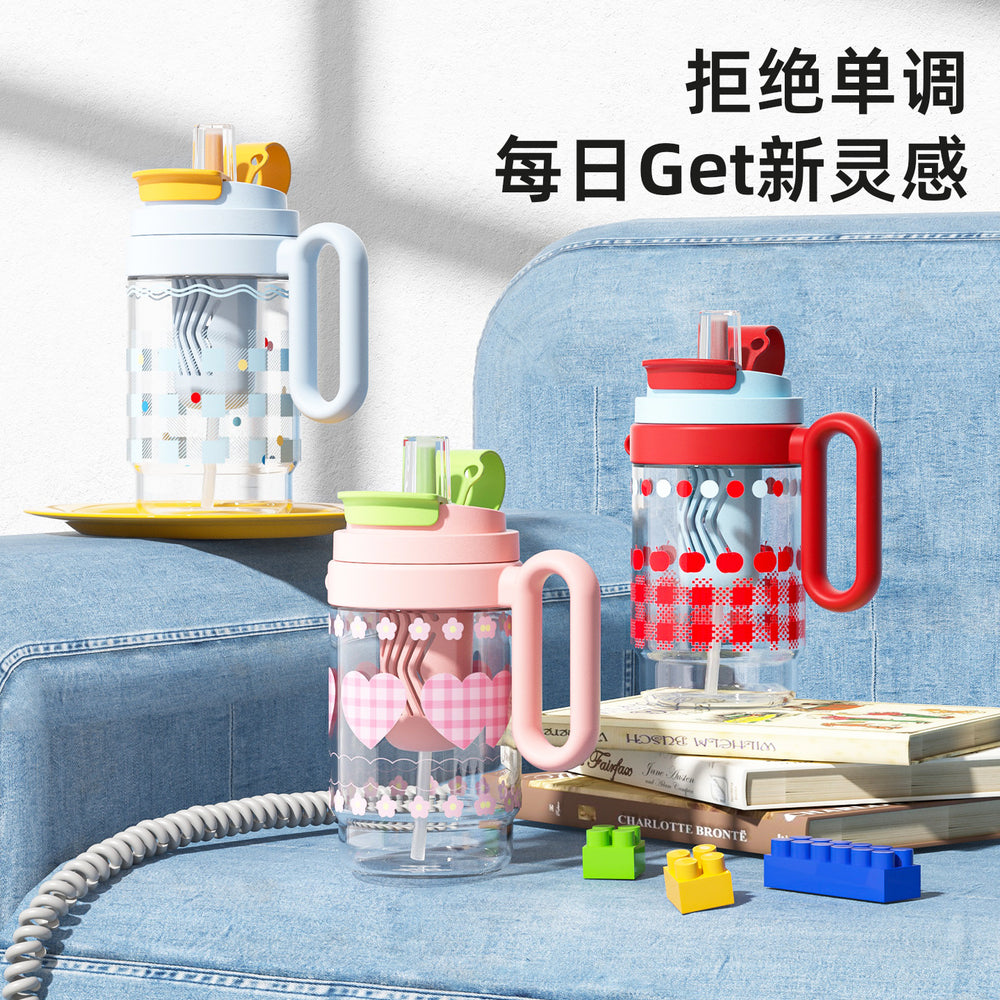 New arrival large-capacity ice cup dopamine plastic cup tea water separation portable handle cup girls outdoor sports double