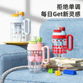 New arrival large-capacity ice cup dopamine plastic cup tea water separation portable handle cup girls outdoor sports double