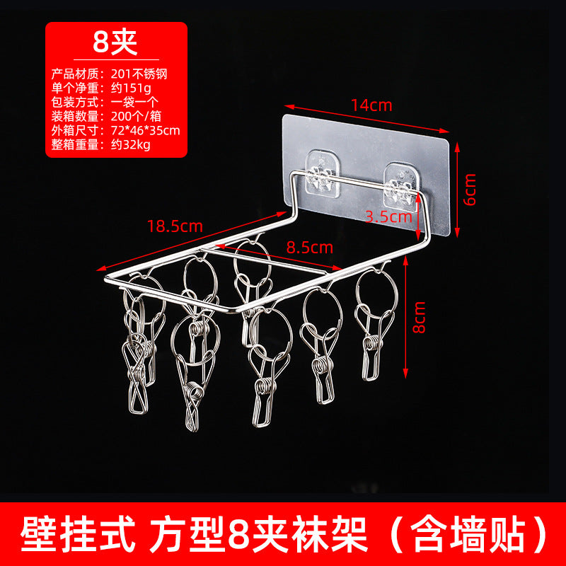 Stainless steel balcony outer drying rack multi-functional folding anti-theft window sill storage hanging drying artifact outside the window drying shoe rack