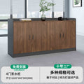 4 door tea cabinet