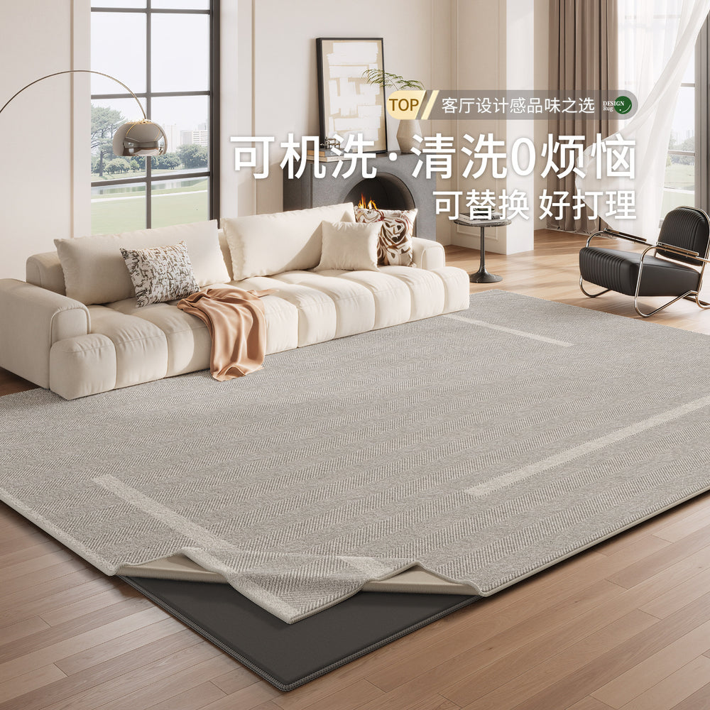 Removable and washable carpet, living room double-layer machine washable sofa sound insulation mat, easy-care bedroom large area full-bed bedside blanket
