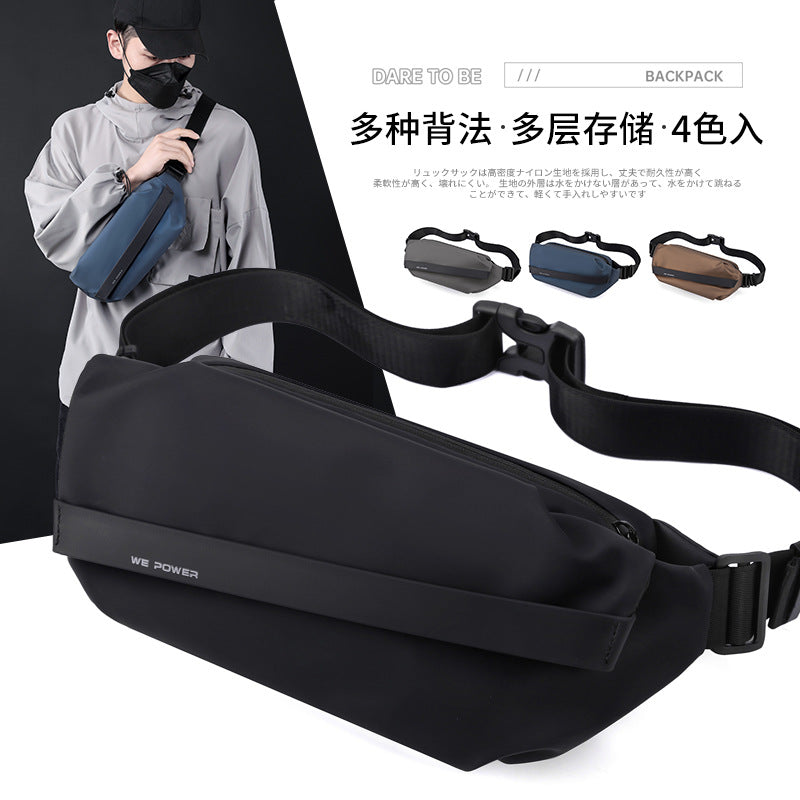 Factory direct sales of new trendy men's breast bags, Korean version of anti-splashing messenger bags, fashionable business men's bags,  special supply