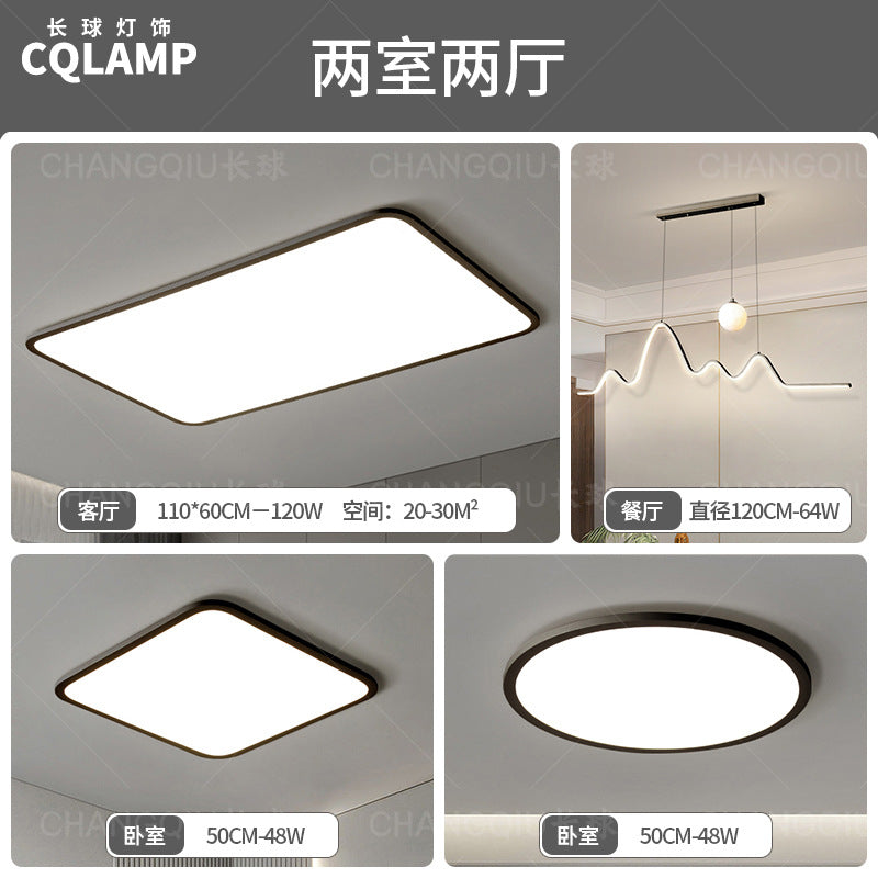 Zhongshan Lighting Ultra-thin living room light Modern simple and atmospheric combination Whole house package led ceiling light Advanced sense