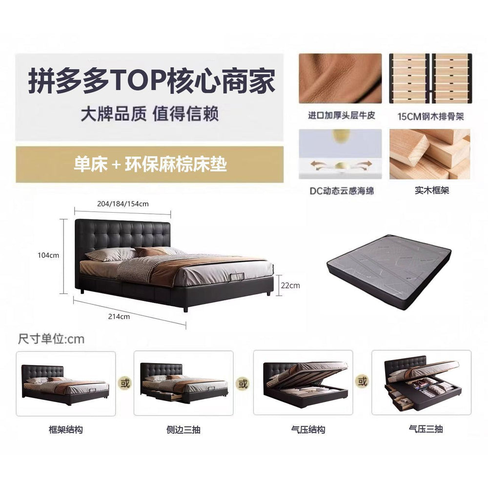 Big tree island home french retro storage waffle grids bed master bedroom bed italian light luxury black medieval style bed high box