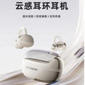 Hyundai x01 smart ai wireless bluetooth real-time simultaneous interpretation earpiece