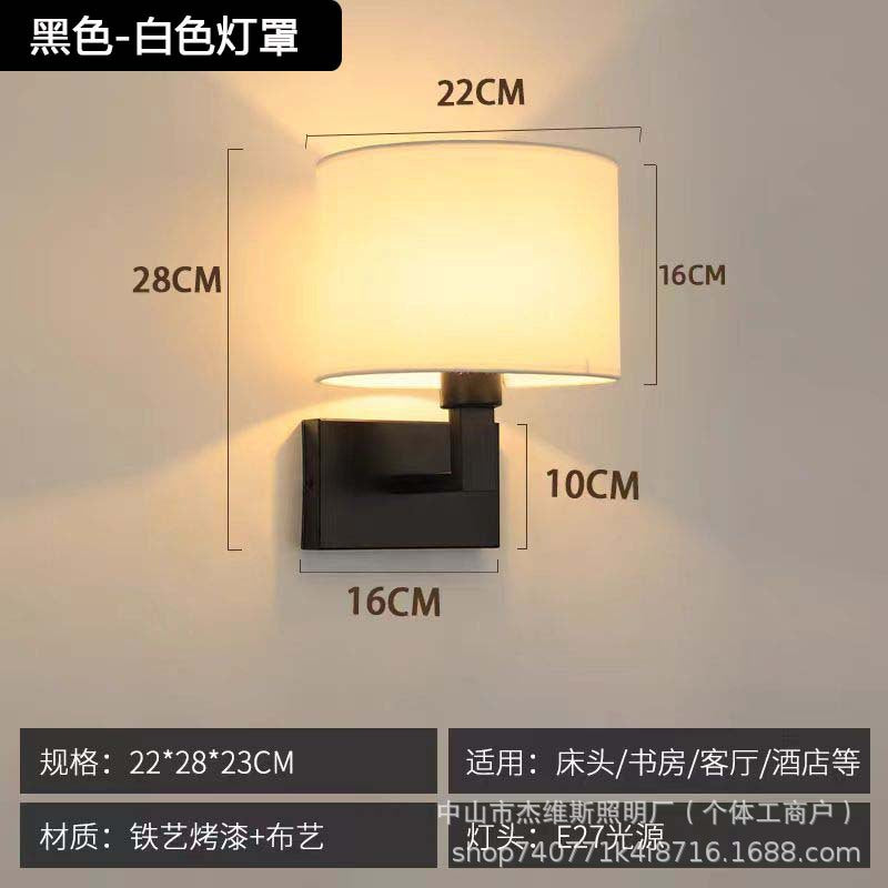 Luxury brass double-layer fabric wall sconce reading spotlight - modern minimalist style for hotel rooms, bedrooms, bedside, and hallways