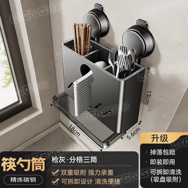 Household Kitchen Knife Rack Shelf Multifunctional No Punching Wall Hanging Suction Cup Spoon Chopsticks Knife Storage Box