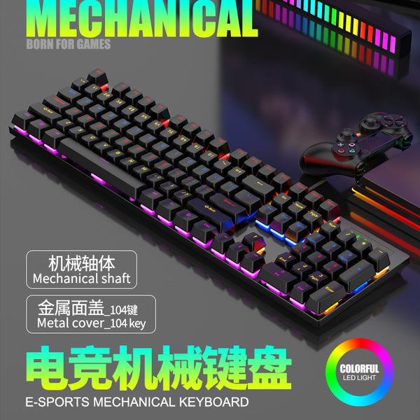 K104 key wired keyboard mechanical keyboard metal cover blue axis computer desktop office gaming keyboard
