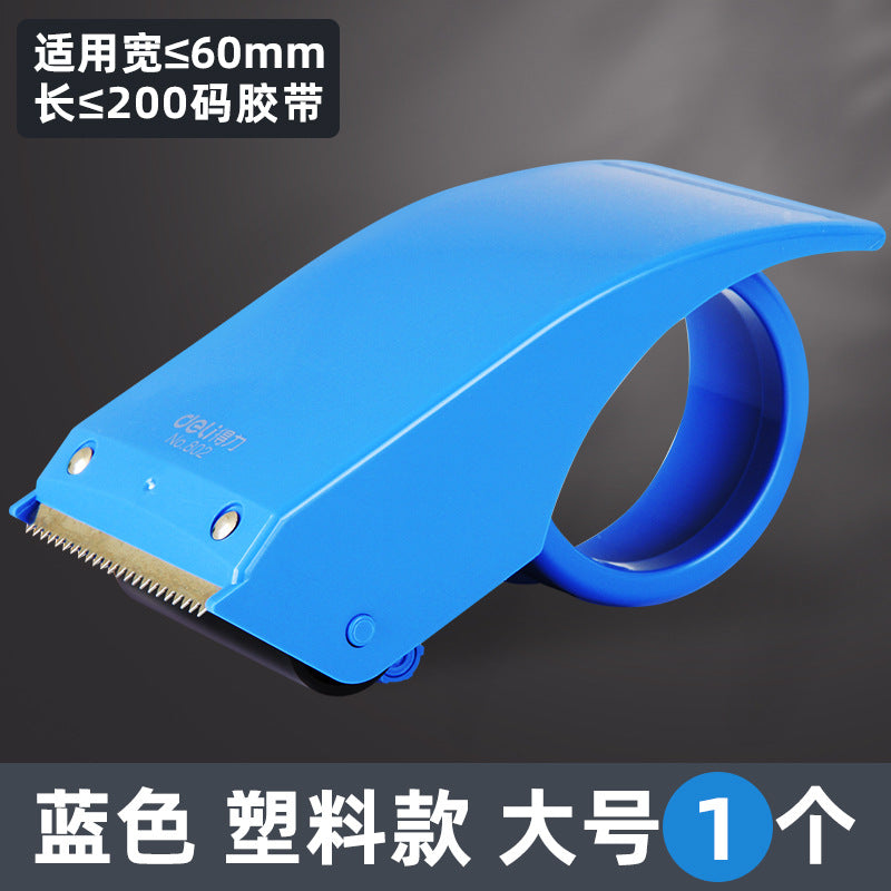 Deli 802 Sealer 6CM Tape Splitting Machine, Baler Cutting Machine, Warehouse Sealer Wholesale