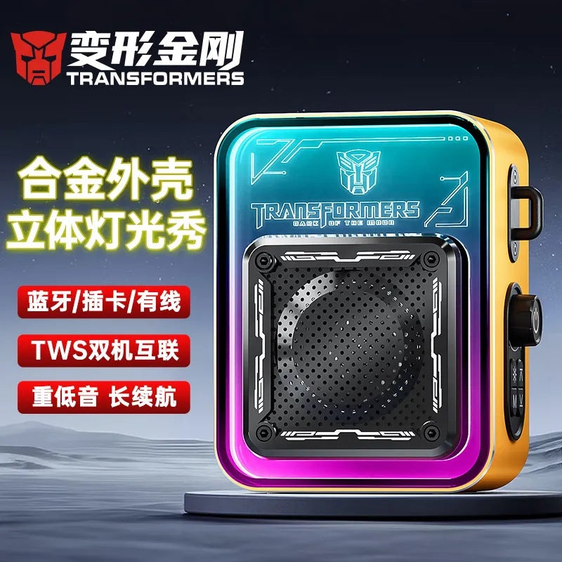 Transformers y02 high-looking bluetooth speaker with long battery life, high sound quality, portable, rechargeable, multi-functional with light