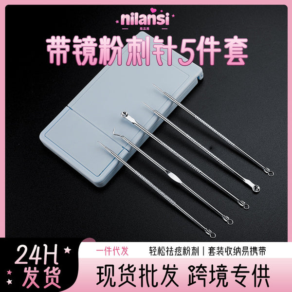 Stainless steel beauty needle with mirror set, blackhead removal and acne cleaning special beauty tool, acne needle 5-piece set