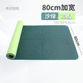 Yoga mat - negative ion, home use, sports, shock absorption, pvc, fitness alignment lines, non-slip, storage, anti-slip, shock absorption
