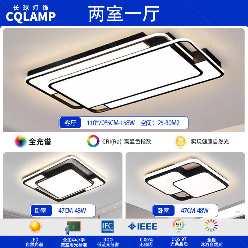 Ceiling light, living room hall main light, advanced sense of simplicity, modern bedroom light, full spectrum, Zhongshan home improvement lighting fixtures