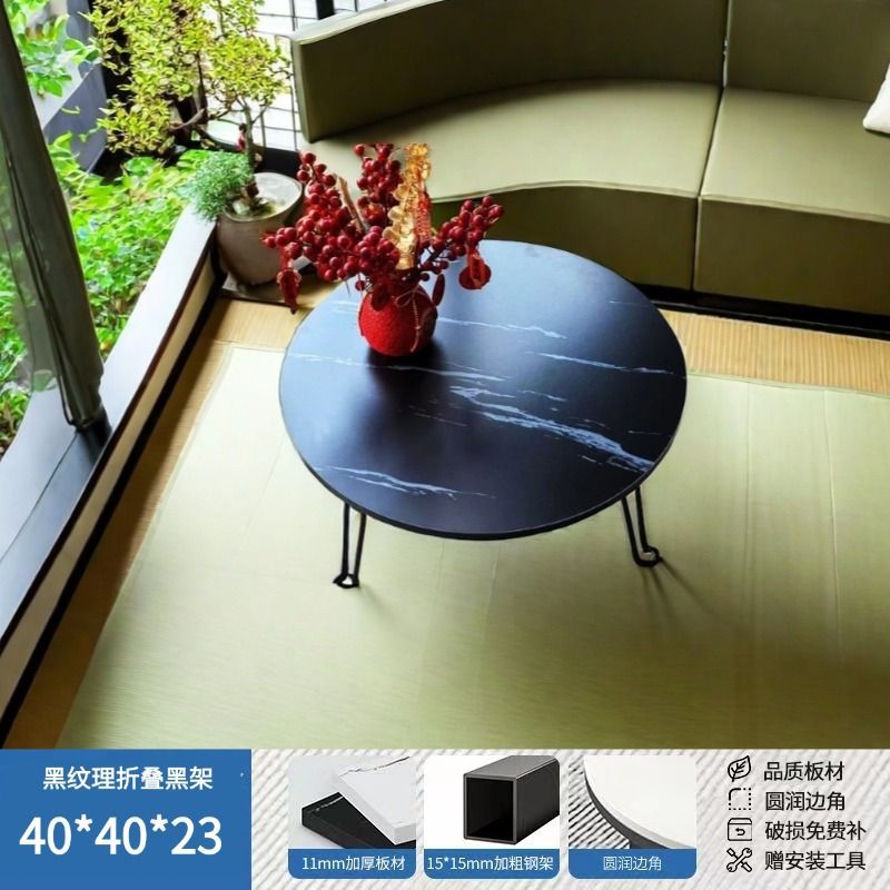 Coffee table living room home round table small apartment light luxury minimalist sofa tea table modern 2025 new balcony table