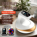 Electric gua sha cupping instrument meridian brush - universal for whole body use, home use, suction gua sha, abdominal massage, waist and back heating pad