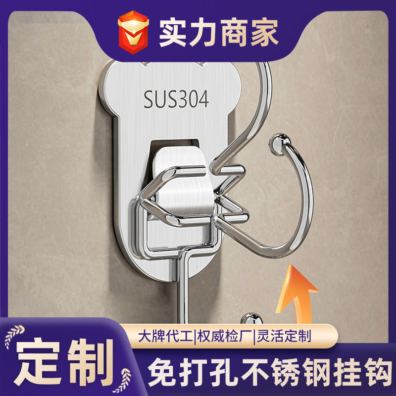 No punching hook toilet kitchen wall hanging clothes non-marking adhesive hook strong load-bearing door storage adhesive hook customization