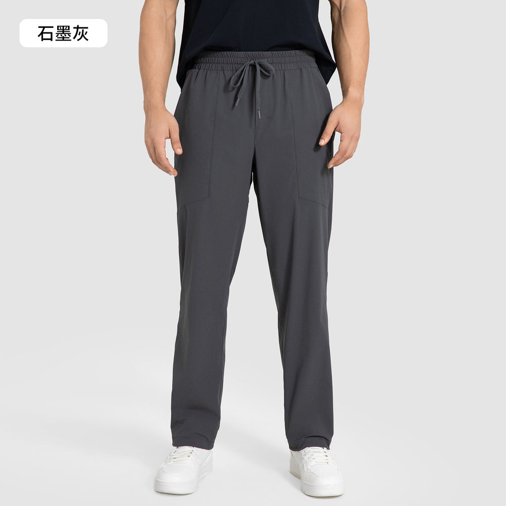 New men's casual sports trousers - summer lightweight quick-dry straight-leg pants - outdoor loose fit slimming gym pants dmk006