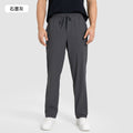 New men's casual sports trousers - summer lightweight quick-dry straight-leg pants - outdoor loose fit slimming gym pants dmk006