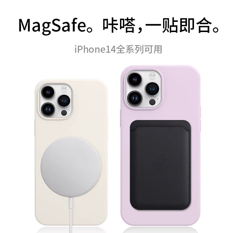 Liquid silicone magsafe magnetic suction suitable for iphone17promax mobile phone case apple 16 anti-fall protective cover