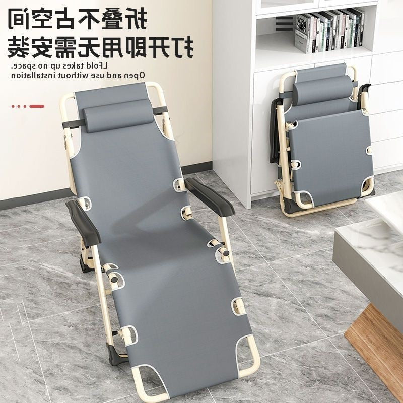 Recliner folding chair nap office backrest lazy sofa adult beach home balcony casual foldable bed