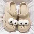 [khaki] a pair of eyes