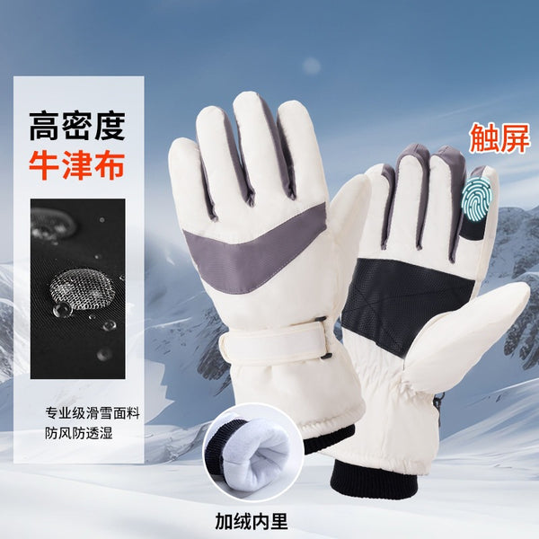 Strictly selected winter ski gloves adult outdoor velvet electric vehicle riding gloves men's waterproof touch screen thermal gloves