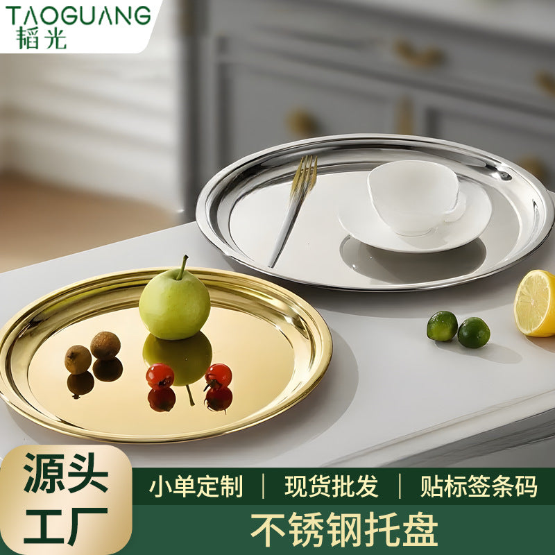 Export stainless steel tray, beautiful plate, for homeclassy jewelry storage tray, hotel commercial metal disc