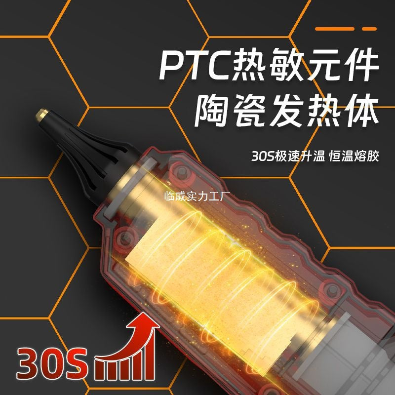 Delixi hot melt glue gun wireless children's handmade household hot melt adhesive rechargeable lithium battery small glue stick hot melt gun
