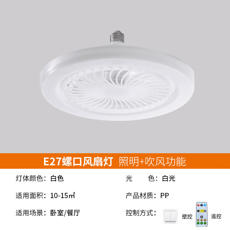 Cross-border new  small fan light E27 screw bedroom lighting fan integrated lamp ceiling fan light household