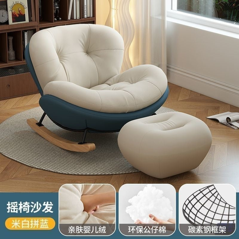 Snail chair medieval style rocking chair lounge chair for home living room lazy sofa chair adult balcony single rest
