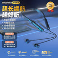 Wireless bluetooth neckband gaming headset - long battery life, universal compatibility, supports tf card