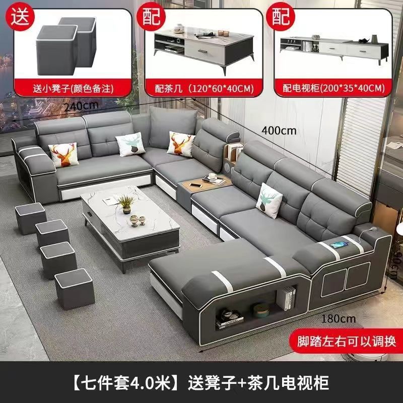 Modern minimalist cat-scratch resistant tech fabric sofa - removable & washable - living room modular furniture for all sizes