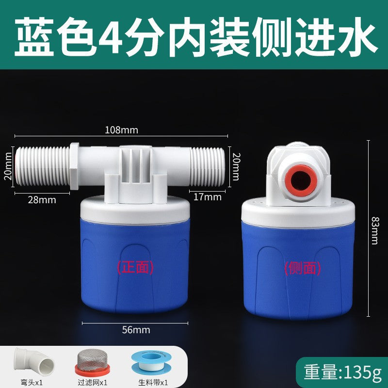 Water tower water tank plastic float valve switch water slot fully automatic water stop valve controller water full self-stop valve