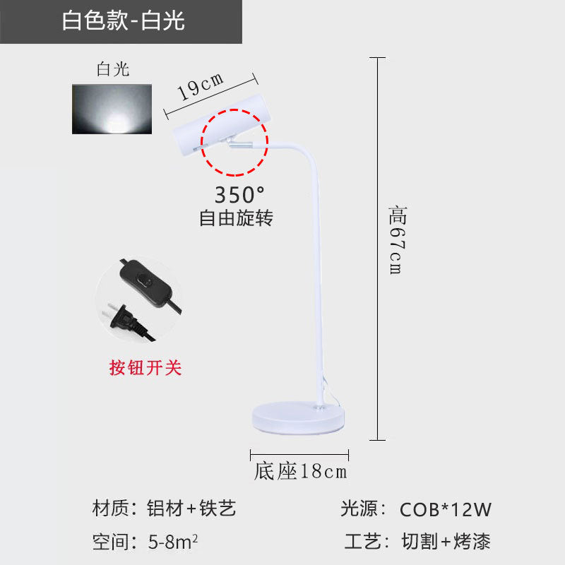 Study atmosphere lamp office desktop creative simple modern designer modern light luxury minimalist bedside lamp spotlight