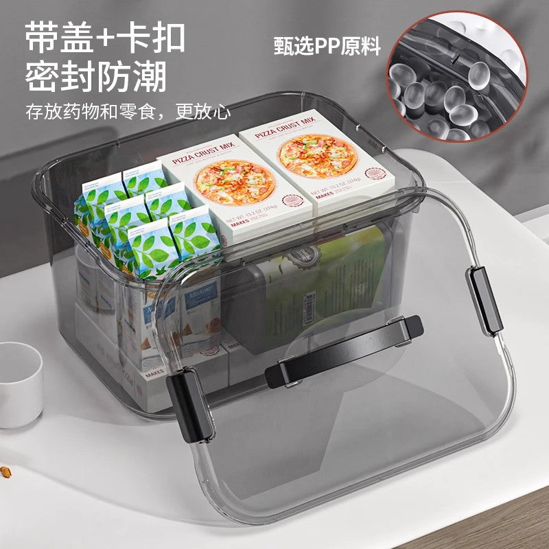 Storage box Household transparent portable 24cm high-placed books, toys, clothing storage box, snacks, sealed storage box
