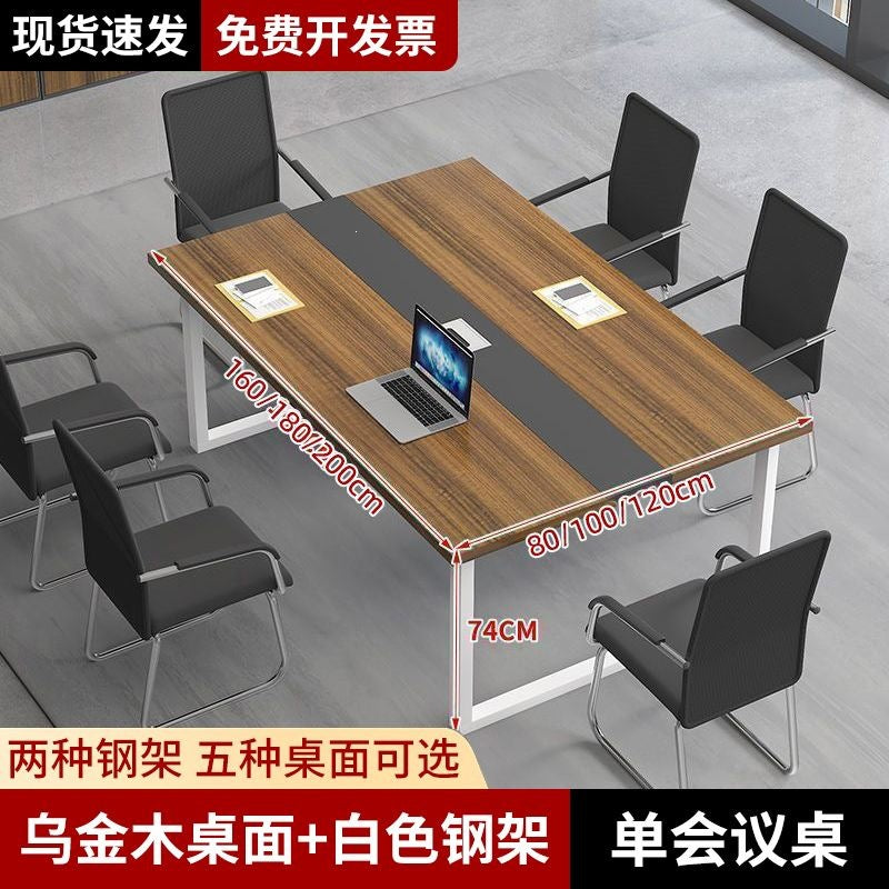 Conference table computer desk minimalist office modern desk and chair set conference room training bench desk workstation office desk