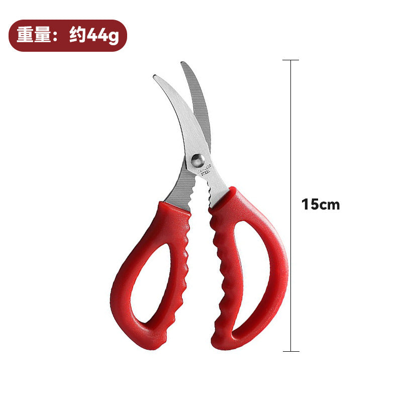 Kitchen scissors, seafood elbows, food, lobster scissors, crab scissors, crab scissors, shrimp lines, shrimp and crab tools, shrimp sausage removal, shrimp peeler