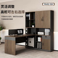Staff desk and chair office financial computer table high cabinet furniture chair combination staff table modern screen card slot