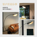 Lotus leaf fishing lamp 2025 new floor lamp popularins style living room bedroom sofa bedside vertical floor lamp