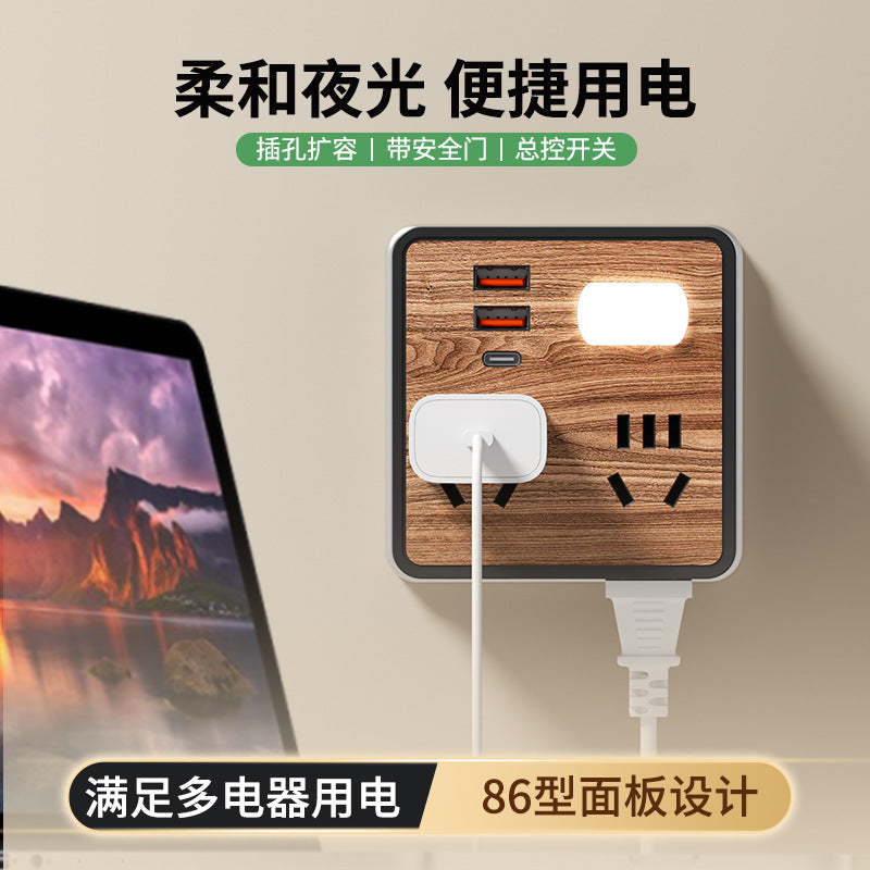 Smart socket home converter 86 converter multifunctional multi-hole usb plug strip student dormitory