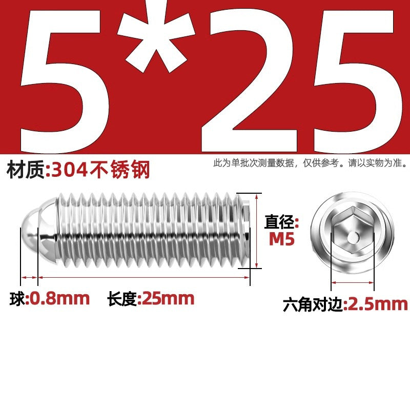 304 stainless steel/12.9 grade wave ball screw steel ball fastening spring ball head spring plunger ball glass positioning ball