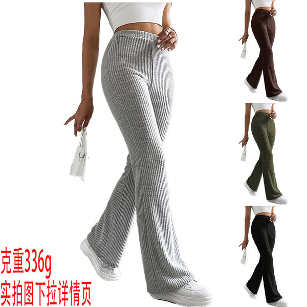 2025  European and American fashion casual pants women's flared pants warm solid color hip lift versatile casual trousers women's clothing