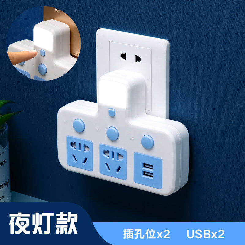 Multi-function usb converter socket panel multi-outlet power strip extension cord dormitory student power strip home use