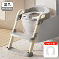 Crown style [gray] pvc soft cushion model