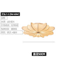 French retro bedroom ceiling light cream vintage dining room lamp italian designer living room bedroom silk ceiling light