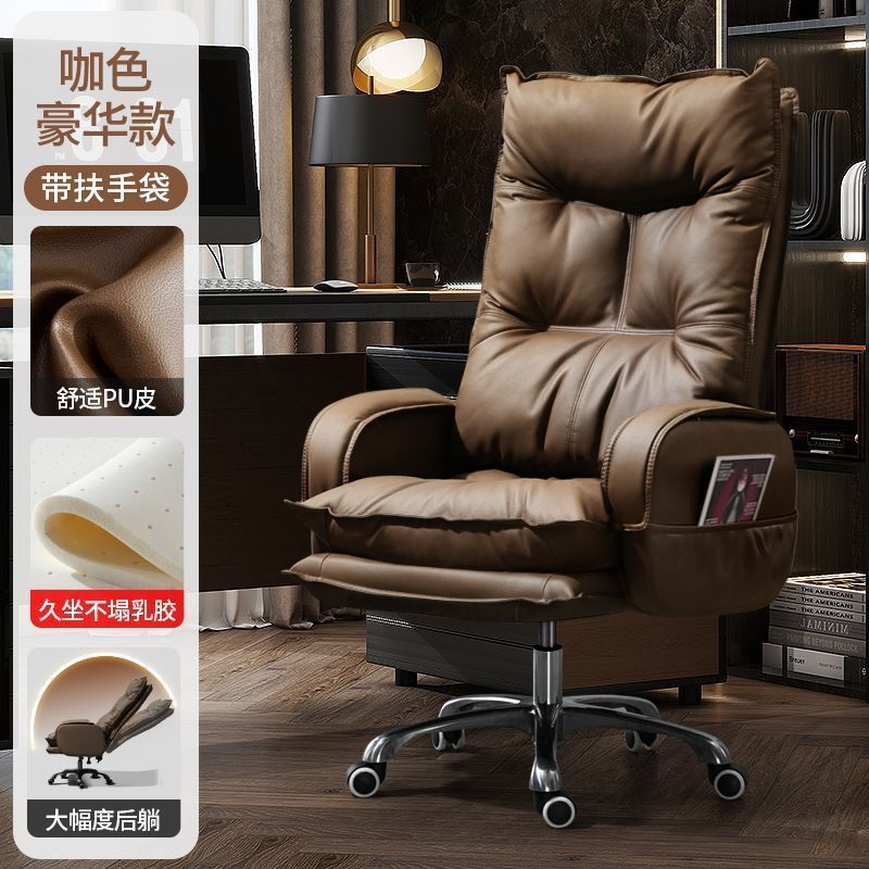 Computer chair, home office chair, comfortable ergonomic chair for extended sitting, office chair with backrest, gaming chair
