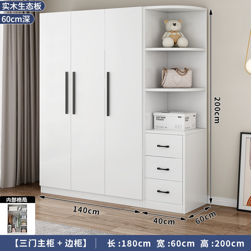 Solid wood wardrobe for home bedroom, kids' storage, double door cabinet, budget-friendly rental apartment, creative large wardrobe