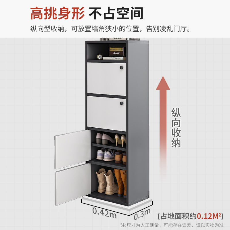 Narrow shoe cabinet Home door shoe rack Large capacity dustproof Simple shelf Corner storage Foyer cabinet Large shoe box